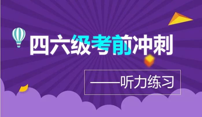 2024新澳今晚资料大全;专业分析解释落实