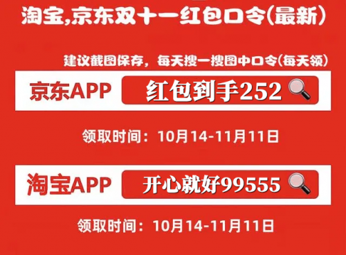 4949澳门开奖现场开奖直播-联通解释解析落实