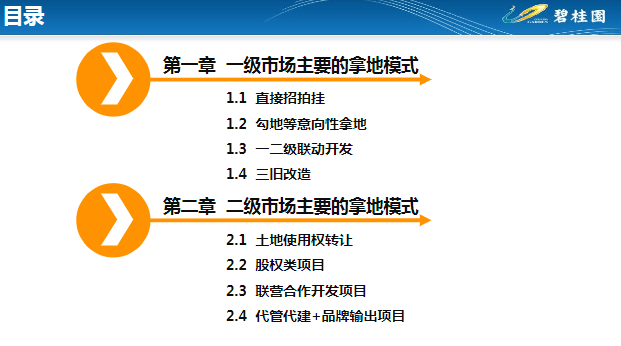 澳门管家婆一肖一码100精谁-精选解释解析落实