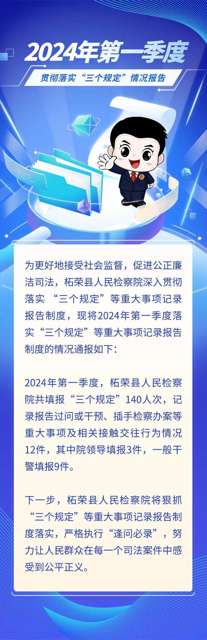 白小姐一码一肖中特1肖-全面贯彻解释落实