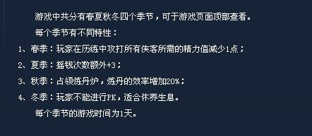 管家婆期期四肖四码中特管家-讲解词语解释释义