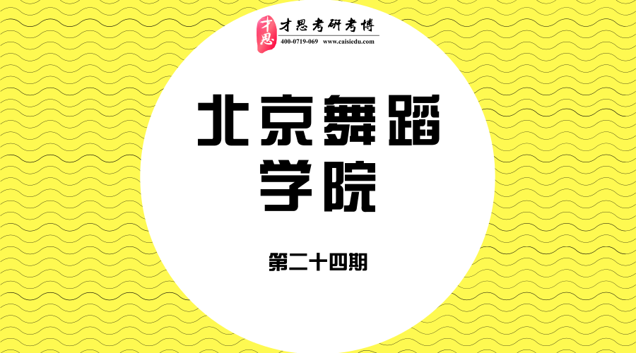 2024澳门今天特马开什么-讲解词语解释释义