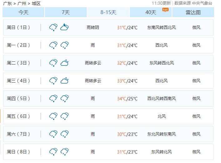 新澳门大众网今晚开什么码-移动解释解析落实