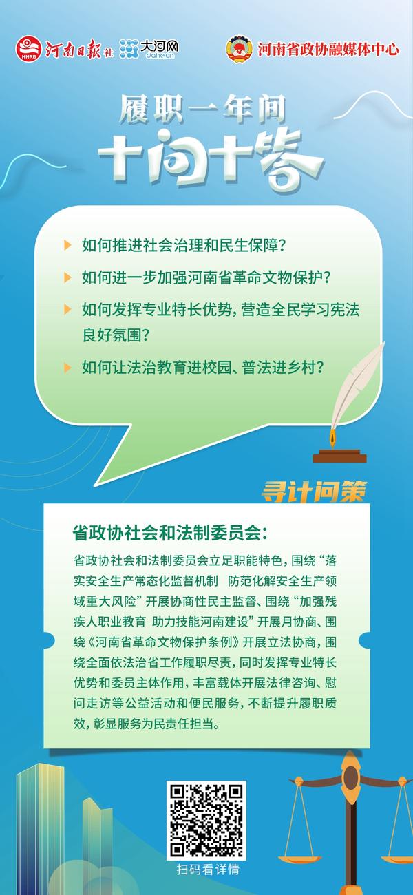 2024年一肖一码一中一特-全面贯彻解释落实