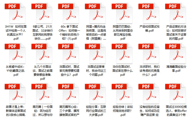 管家婆2024正版资料大全-电信讲解解释释义