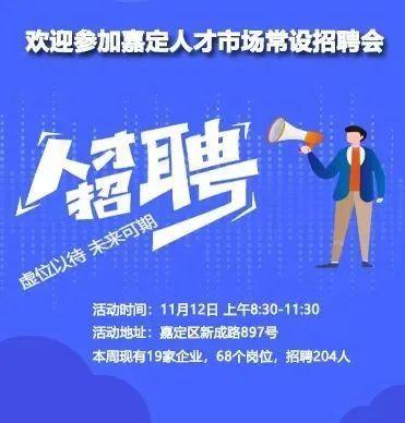 沃尔沃S90最新报价，豪华与实用并重