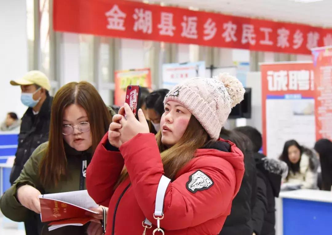 盱眙人才网最新招聘会，聚焦人才发展，助力企业腾飞