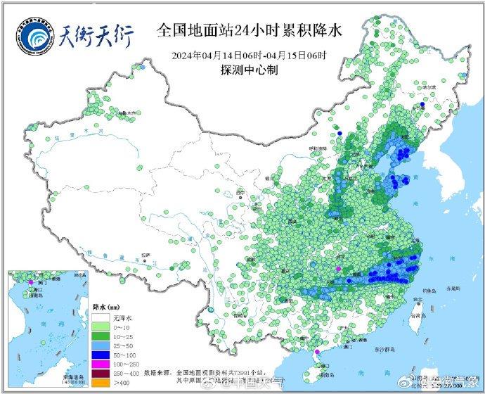 芜湖天气预报，未来15天的最新气象信息