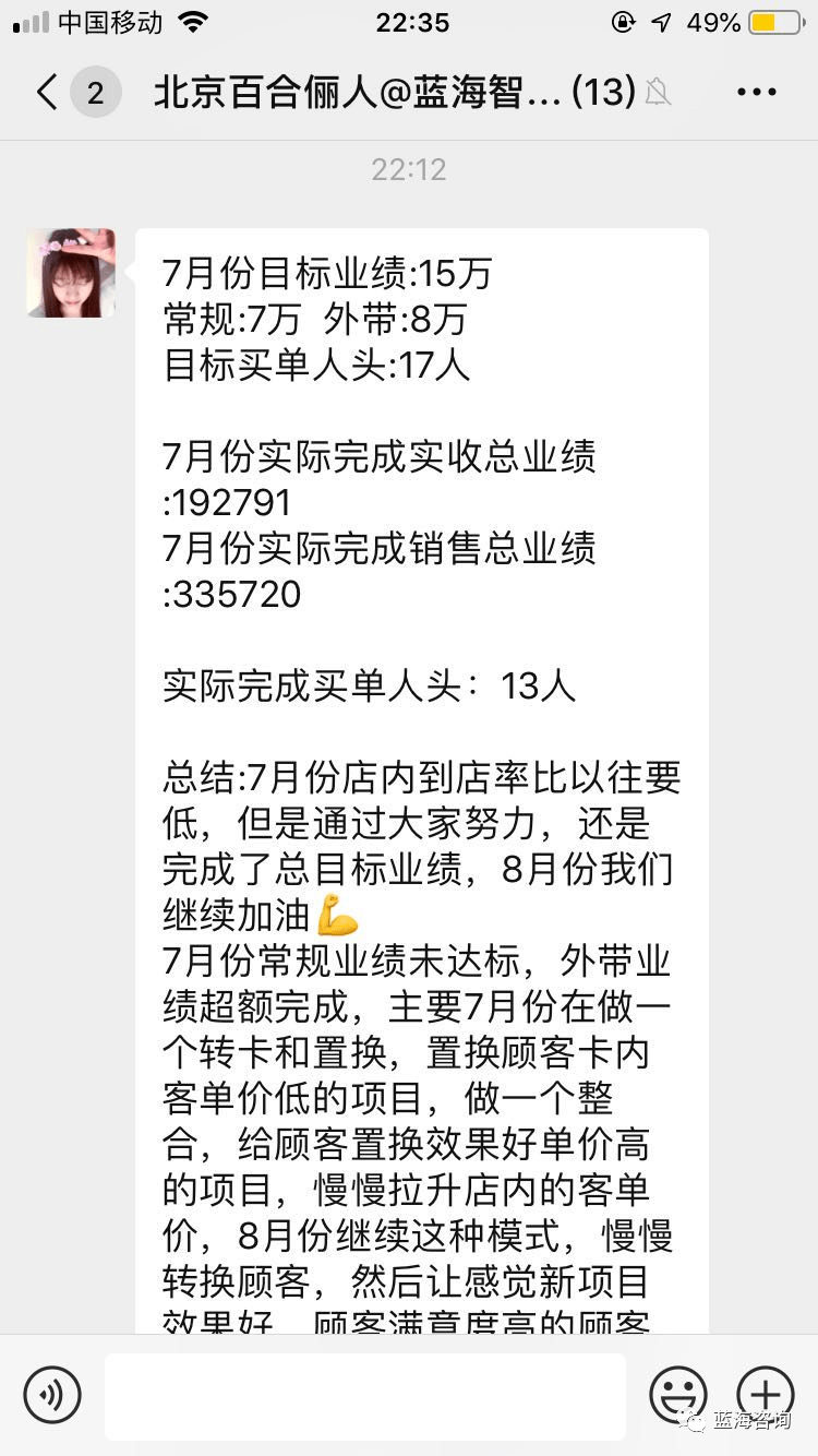 湖北招聘网最新招聘动态深度解析