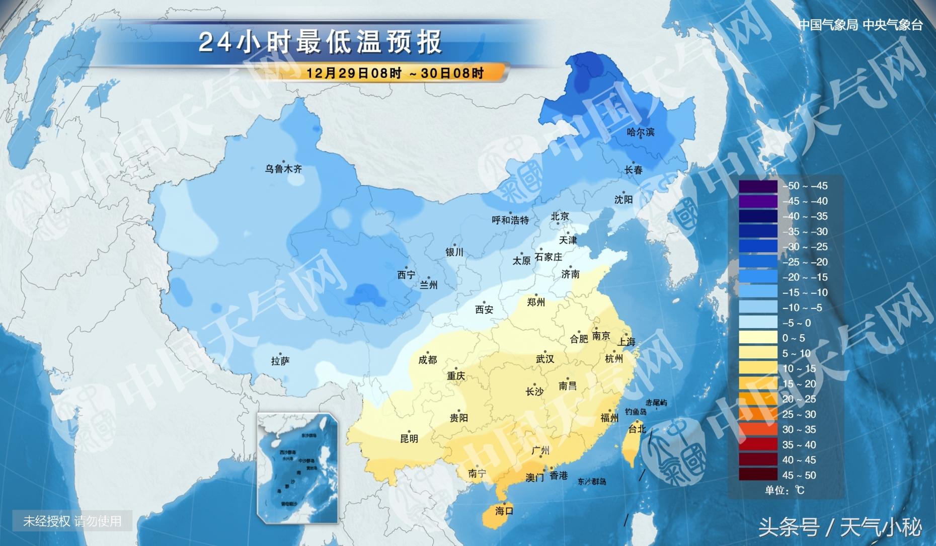 揭阳最新天气预报