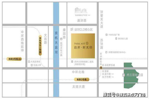 冷水江市最新各局长及其职责概述