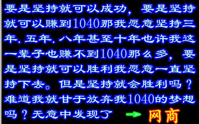 北海资本运作最新消息动态分析