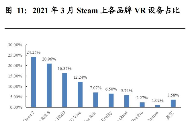 紫金矿业重组最新消息，行业变革与未来发展展望