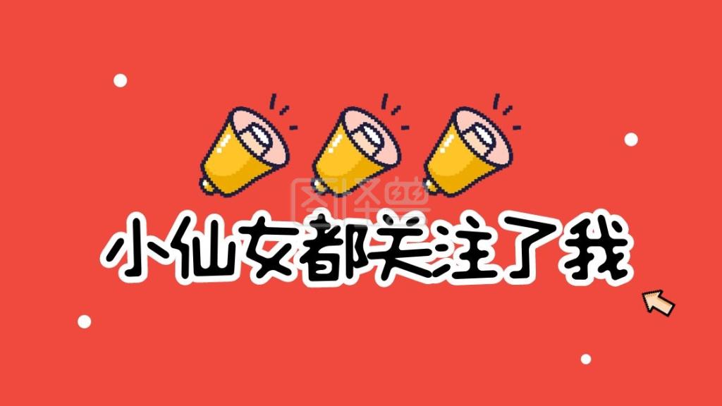 保安最新招聘信息及职业前景展望