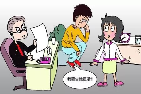 关于2018年婚姻法的最新规定及其影响