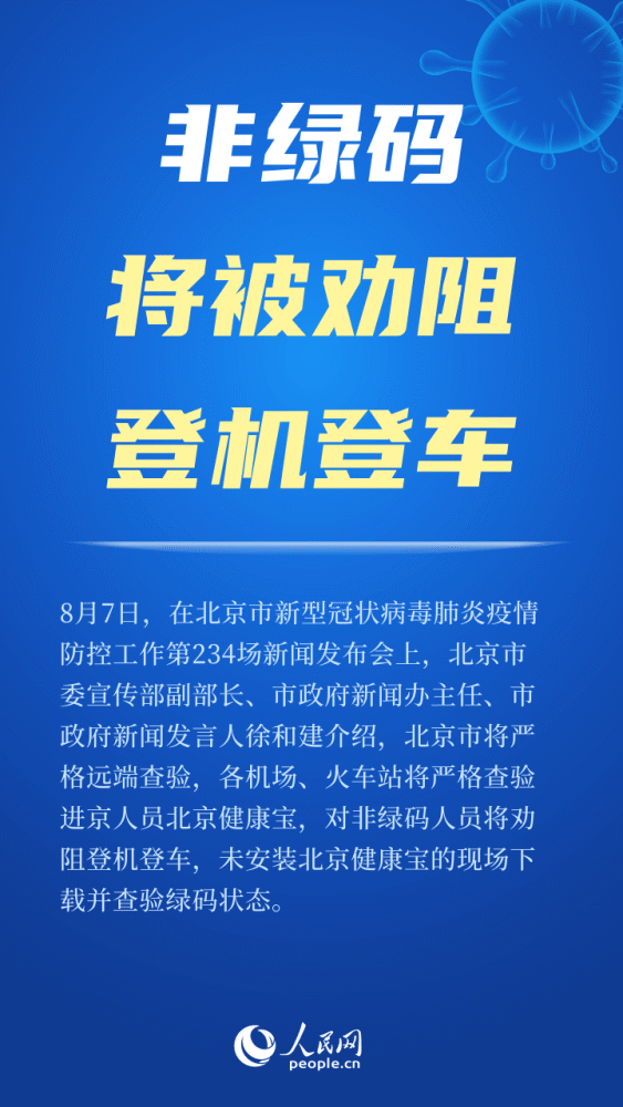 得得爱最新网站，探索数字世界的全新体验