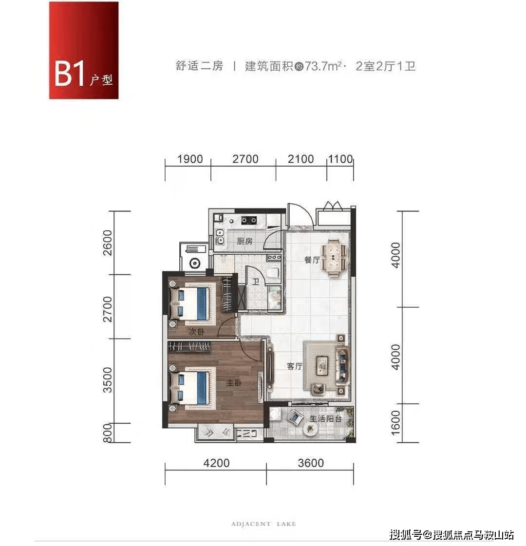 新闻 第194页