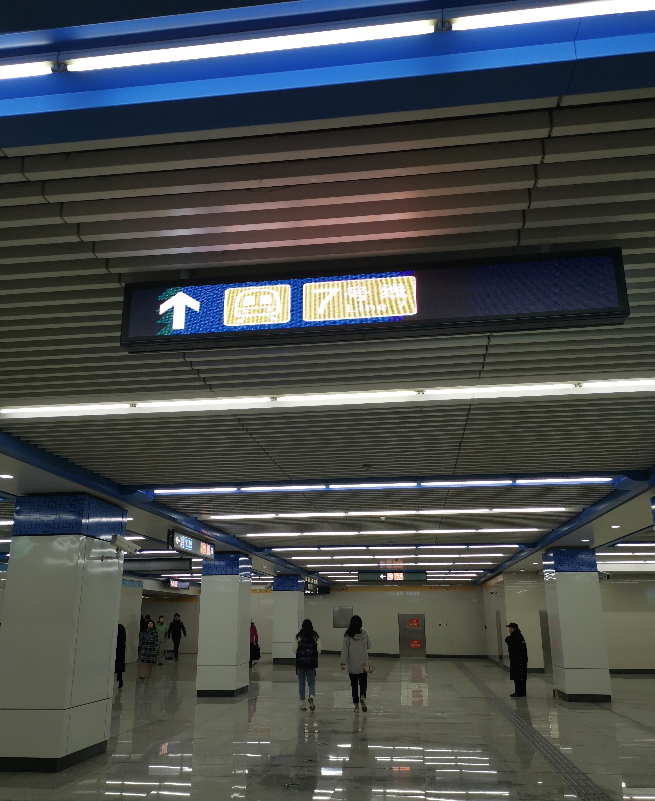 北京地铁最新图，揭示城市交通脉络的新面貌