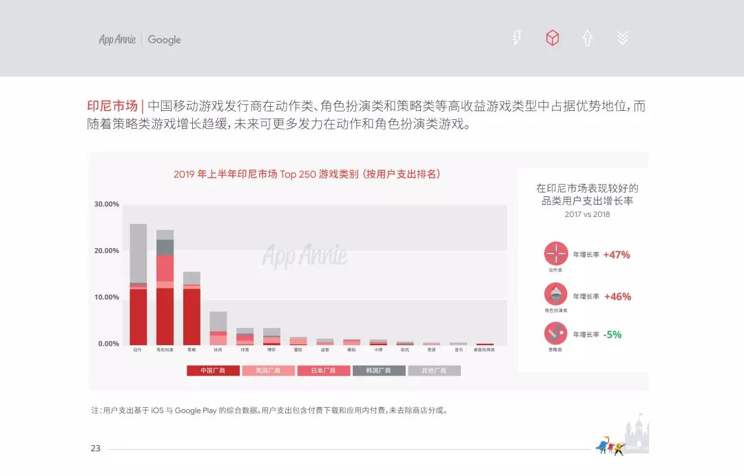 最新参考消息，全球动态与深度洞察