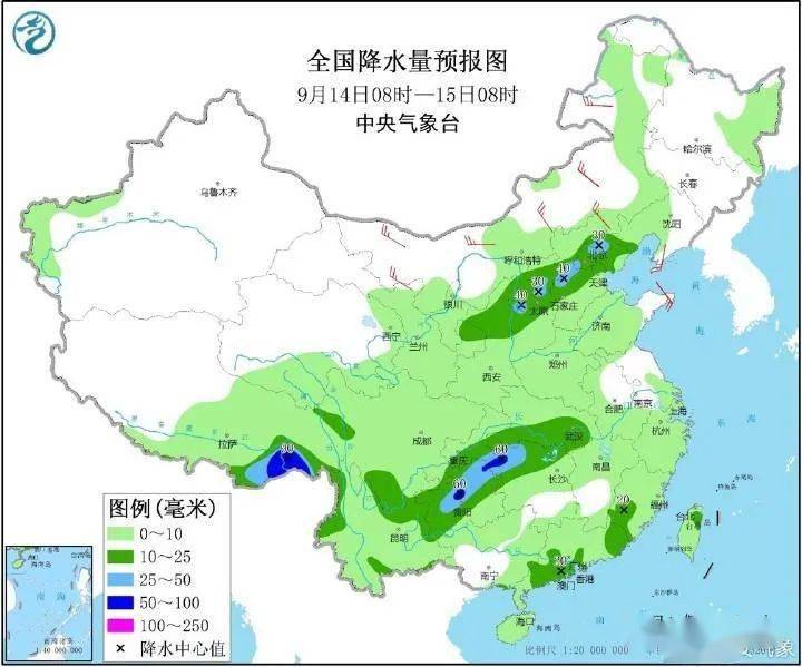 东光最新天气预报