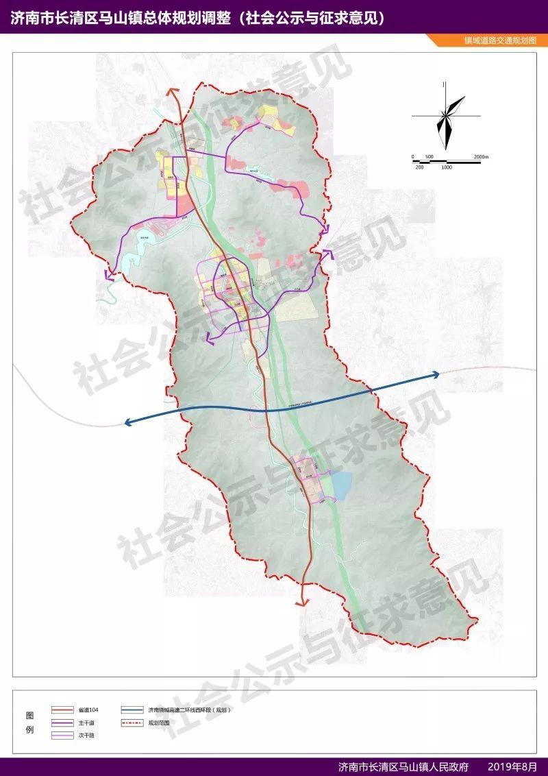 马山西环线最新时刻表详解