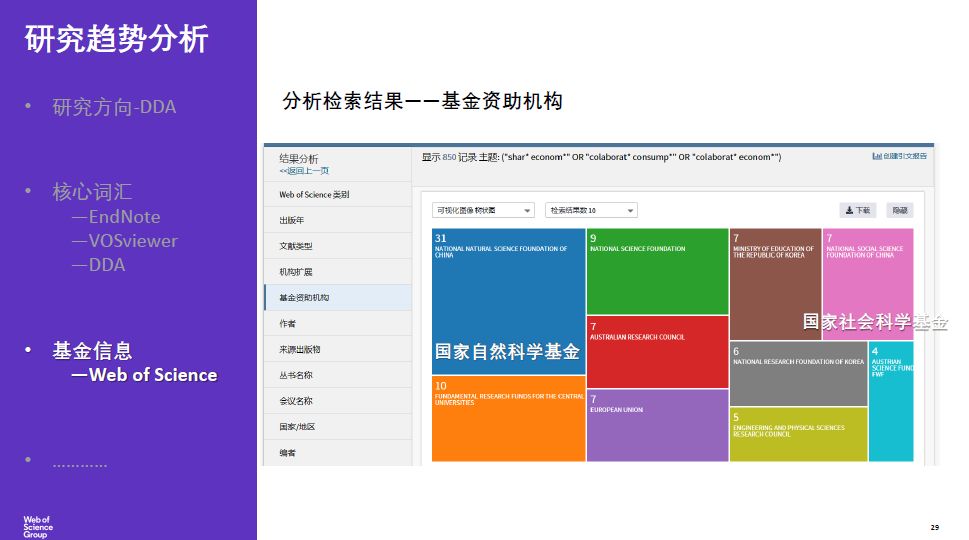 IE浏览器最新，探索其优势与未来发展趋势