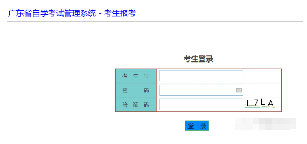 最新吸氧考试流程口述