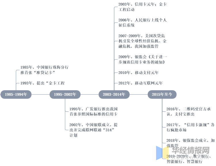 四虎最新地址，探索与揭秘