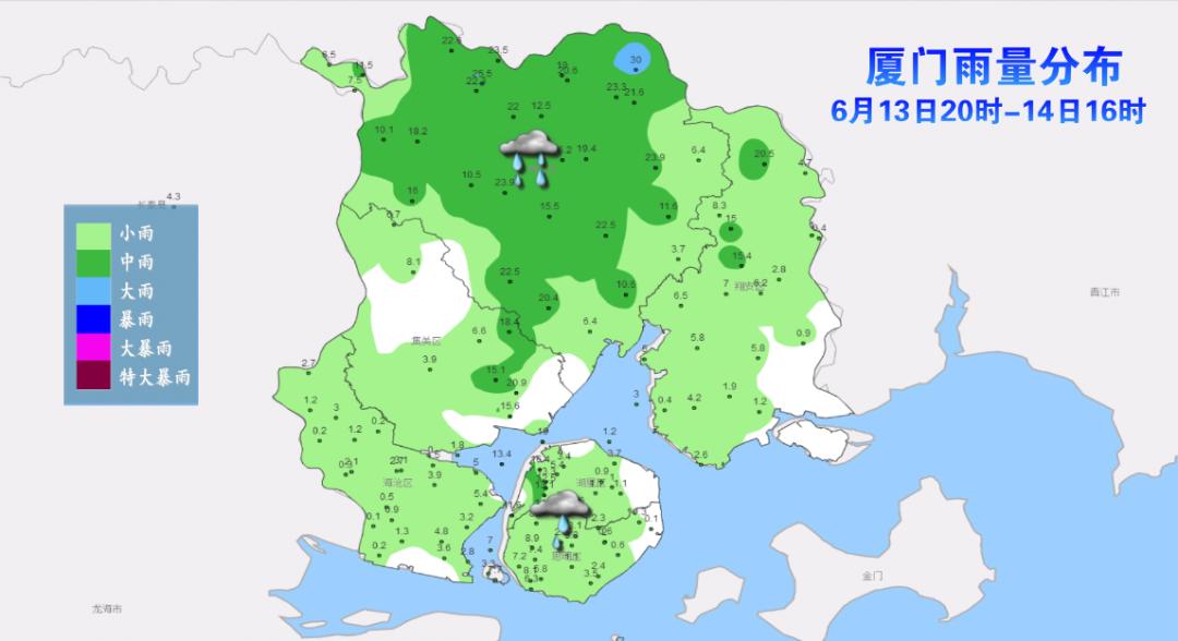 厦门最新台风消息，如何应对台风带来的挑战与影响