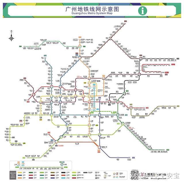 广州地铁最新规划，构建现代化城市公共交通体系