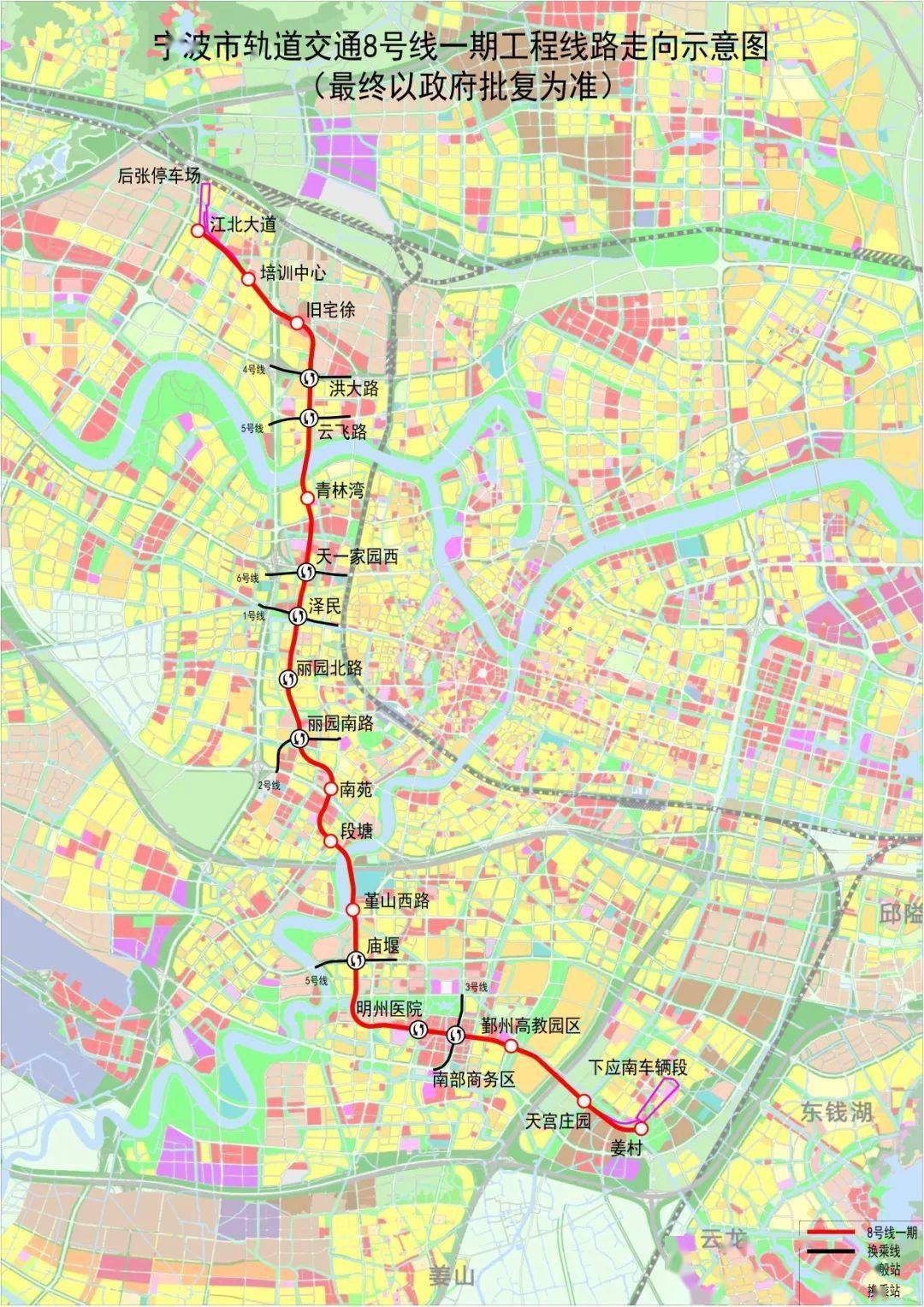 沈阳地铁12号线最新线路图，城市交通枢纽的新篇章