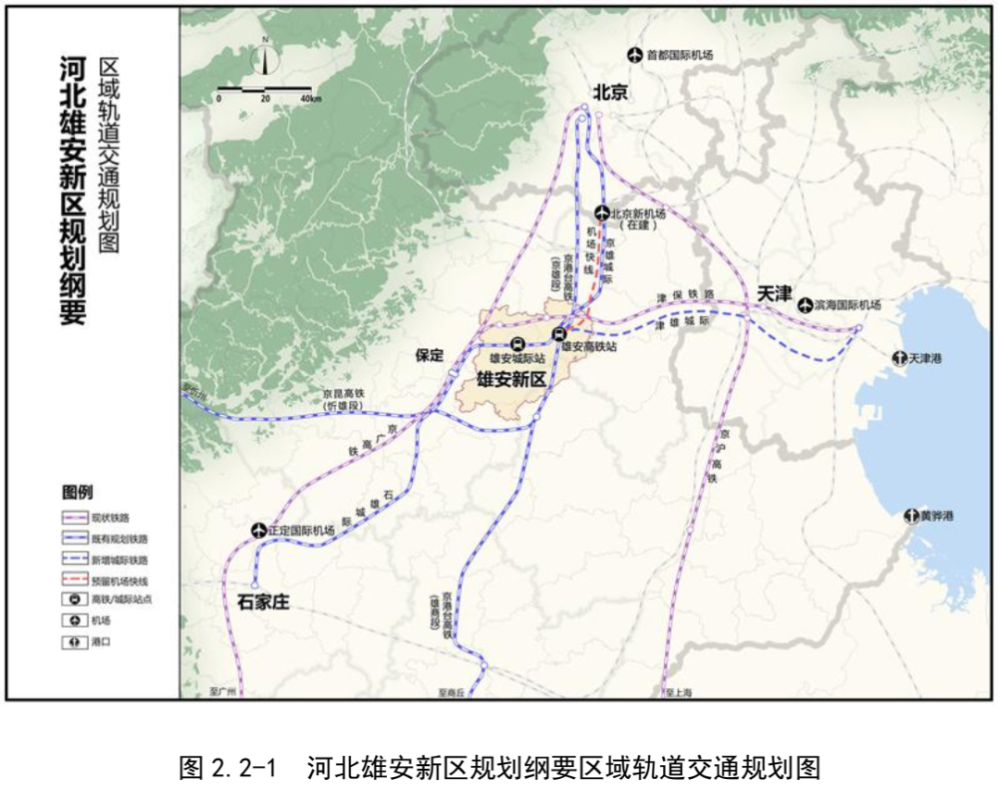 新闻 第19页